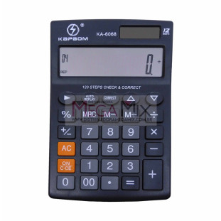 Calculadora Eletrônica 12 Dígitos KA-6068 - Kapbom
