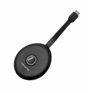 Transmissor de Vídeo HDMI Wireless 5G MPD-G01 - Tomate