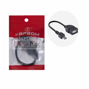 Cabo Adaptador OTG USB + V8 KAP-OTG-V8 - Kapbom