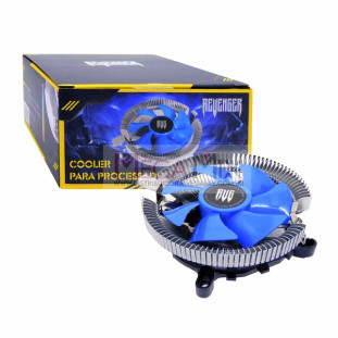 Cooler para Processador 2100RPM G-VR300 - Revenger