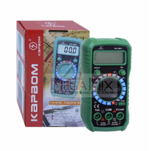 Multímetro Digital KA-5801 - Kapbom 