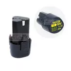 Bateria para Parafusadeira 12V 1.5A BOM-5594 - Bomvink