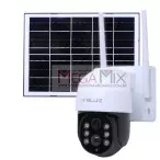 Câmera de Segurança IP Solar com 2 Antenas SC-B52 - It-Blue