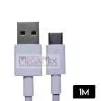 Cabo de Dados USB + Tipo C 1M CB100-3 - A'Gold