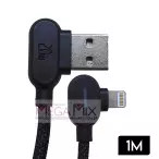 Cabo de Dados USB + Iphone 20W 1M CB128-2 - A'Gold