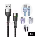 Cabo de Dados USB + Tipo C 25W 1M CB39-3 - A'Gold
