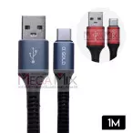 Cabo de Dados USB + Tipo C 5.0A 1M CB66-3 - A'Gold