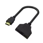 Duplicador HDMI 1X2 LE-6637 - It-Blue