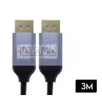 Cabo Displayport DP-DP 4K 3M MCB-4003 - Tomate