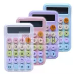 Calculadora Eletrônica 12 Dígitos KA-7861 - Kapbom