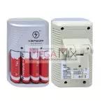Carregador de Pilhas com 4 Pilhas Recarregáveis AA KA-1364 - Kapbom