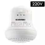 Chuveiro Eletrico 6000W 220V BOM-2486 - Bomvink