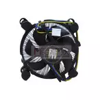 Cooler para Processador 2300RPM G-VR349 - Revenger