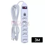 Filtro de Linha 6 Tomadas 2 USB Bivolt 3M SL7609 - Kapbom