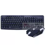 Kit Teclado e Mouse sem Fio KA-668 B - Kapbom