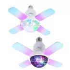 Lâmpada LED RGB Bluetooth 24W D-LY01 - Grasep