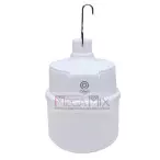 Lâmpada de Emergência Recarregável 48W OIH-4821 - Oásis