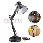 Luminária de Mesa Articulada OIH-4701 - Oásis