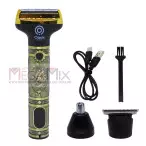 Máquina de Corte 3 em 1 Recarregável com Visor Digital OIH-5107 - Oásis