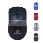 Mouse Sem Fio 2.4GHz KA-602 D - Kapbom