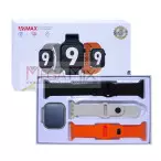 Relógio Inteligente Smart Watch 49mm + 3 Pulseiras KA-5958 - Kapbom