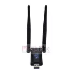 Adaptador Wifi USB com 2 Antenas KP-RW407 - Knup 