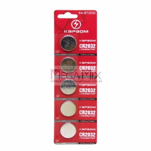 Bateria Lithium 3V - Cartela 5 Unidades KA-BT2032 - Kapbom