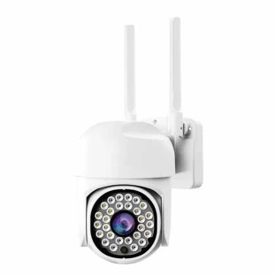 Câmera de Segurança IP com 2 Antenas KA-S077 - Kapbom