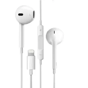 Fone de Ouvido para Iphone com Microfone KA-700-5G - Kapbom