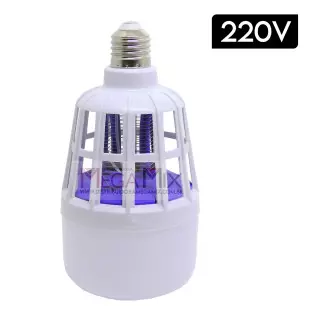 Lâmpada Led Mata Mosquitos 220V ON-LU112 - Onistek