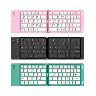 Mini Teclado Dobrável Recarregável KA-690 D - Kapbom