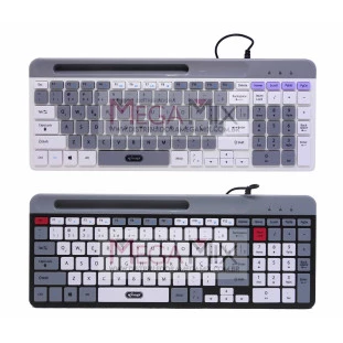 Teclado com Fio USB KP-TE132 - Knup