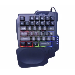 Teclado Gamer Single Hand USB RGB (Uma mão) LEY-2117 - Lehmox