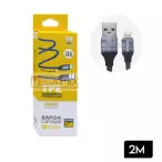 Cabo de Dados USB + Iphone 2M BM8629 - Bmax