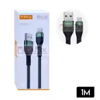 Cabo de Dados USB + Iphone 5.0A 1M CB09-2 - A'Gold
