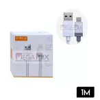 Cabo de Dados USB + Iphone 30W 1M CB10-2 - A'Gold