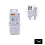 Cabo de Dados USB + Tipo C 25W 1M CB129-3 - A'Gold
