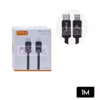 Cabo de Dados USB-C + Iphone 30W 1M CB130 - A'Gold