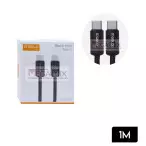 Cabo de Dados Tipo C + Tipo C 60W 1M CB131 - A'Gold