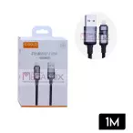 Cabo de Dados USB + Iphone com Visor 12W 1M CB138-2 - A'Gold