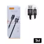 Cabo de Dados USB + Iphone 20W 1M CB145-2 - A'Gold