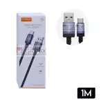 Cabo de Dados USB + Tipo C 20W 1M CB145-3 - A'Gold