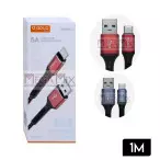 Cabo de Dados USB + Tipo C 5.0A 1M CB66-3 - A'Gold