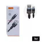 Cabo de Dados USB + Tipo C 5.0A 1M CB67-3 - A'Gold