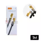 Cabo de Dados 4 em 1 Tipo C/USB + Iphone/Tipo C 65W 1M CB-74 - A'Gold