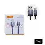 Cabo de Dados USB + Tipo C 20W 1M CB77-3 - A'Gold