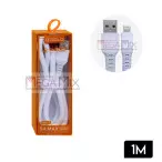 Cabo de Dados USB + Iphone 5.0A 1M CB95-2 - A'Gold