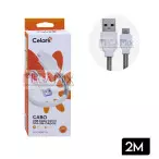 Cabo de Dados USB + Tipo C 3.1A 2M CE-C1308C-2M - Celark