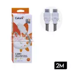 Cabo de Dados Tipo C + Tipo C 60W 3A 2M CE-C1308CC-2M - Celark