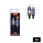 Cabo de Dados Tipo C + Iphone 1M KD-41CL - Kaidi